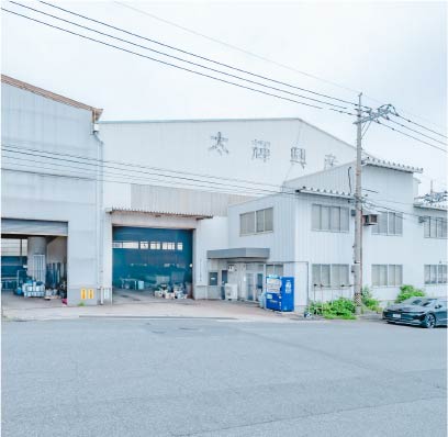 玉原工場　工場外観